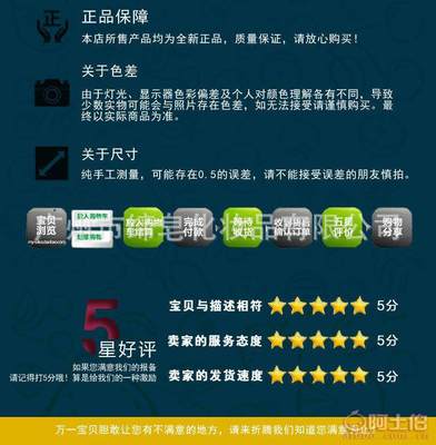 缔皂140g手工橄榄香皂 天然护肤的匠心之选