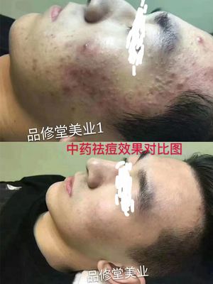 卓越品质，匠心护肤 品修堂引领功能性护肤品新篇章