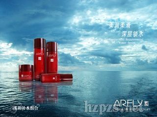 罗茜·雅菲柔和补水组合 护肤品招商新选择，助力美丽事业